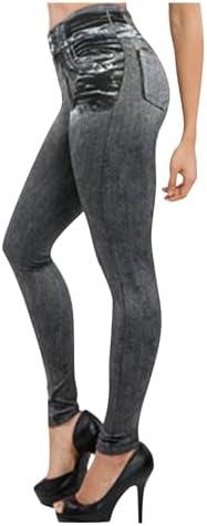 Versatile Women's Denim Jeans for Every Occasion