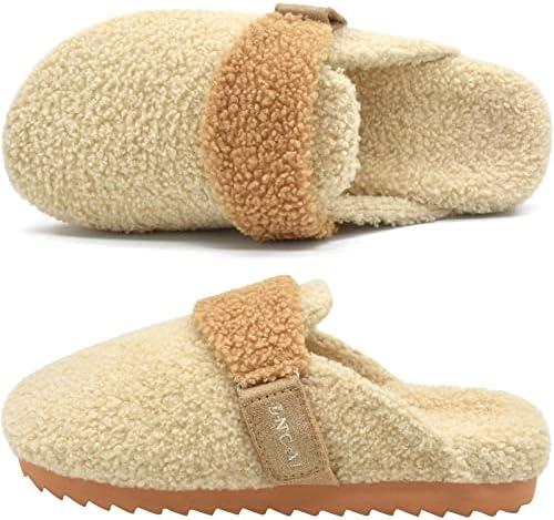 Cozy & ⁣Stylish Slippers for Women:‍ Comfort Meets⁣ Fashion