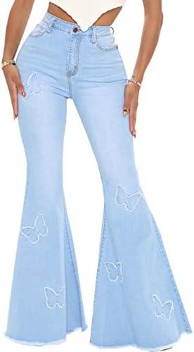 Trendy Women's Jeans: Style, Comfort, and Versatility!