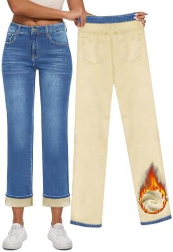 Trendy Women's ‍Jeans: Style, Comfort, and Versatility!