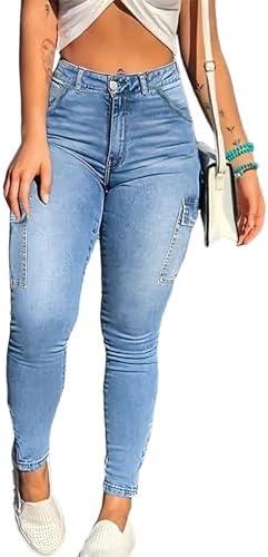 Trendy Women's Jeans: Versatile Styles for Every Occasion