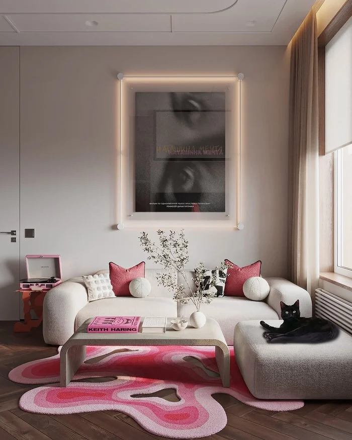 grey and pink living room decor